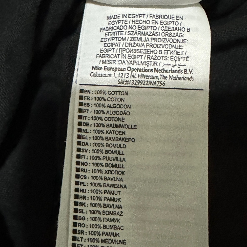 183 Nike | EUC Egypt Youth“Just Do It”Sports Graphic Tee Black (sz L) (12–13Yrs) - Picture 7 of 11